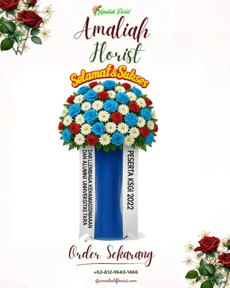 Standing Flowers Teon Nila Serua